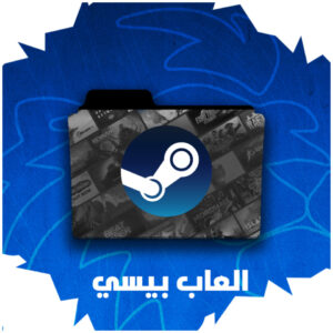 العاب PC